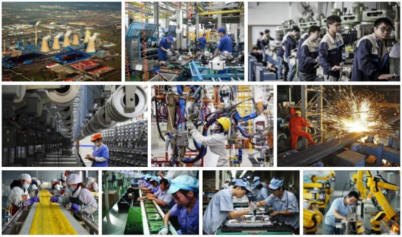 China Industry