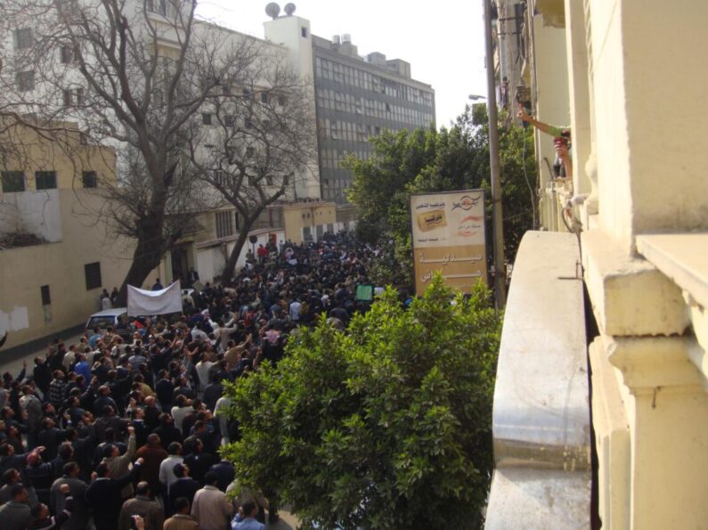 Demonstrations in Cairo, 2011