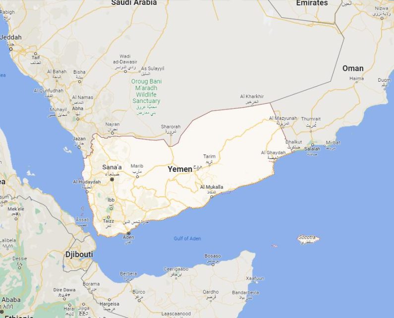 Yemen Bordering Countries