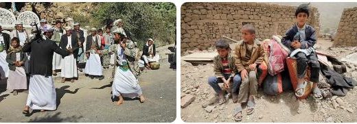 Yemen Society